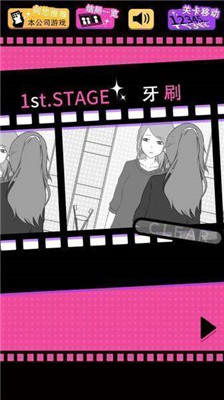 失戀回避