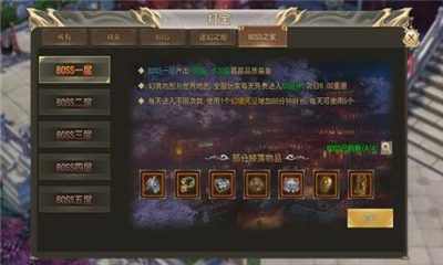 瑪法戰(zhàn)神截圖欣賞