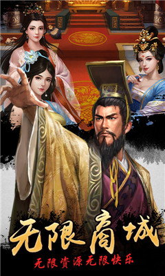 我在大宋當(dāng)大官商城版