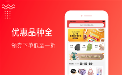 券大寶
