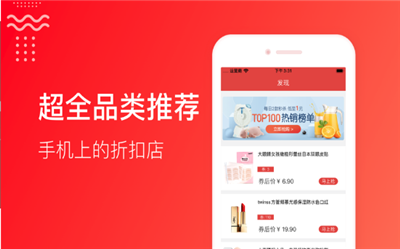券大寶