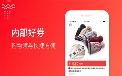 券大寶