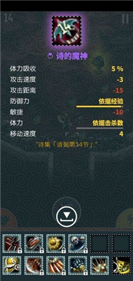 塔頂冒險(xiǎn)