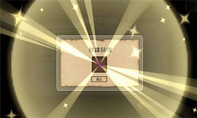 爆裝地下城截圖欣賞