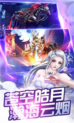 魔道轉(zhuǎn)神