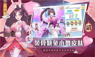 斗魂十年