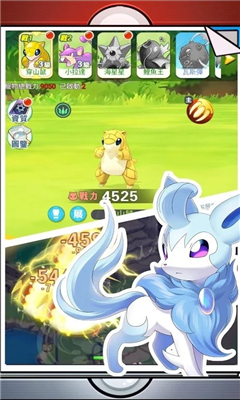 小精靈總動(dòng)員截圖欣賞