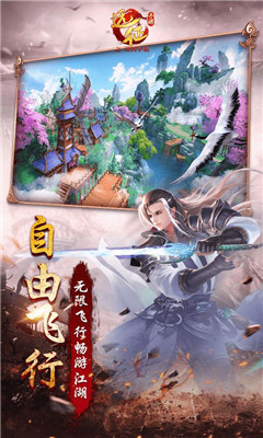 遠(yuǎn)征手游之諸國爭(zhēng)霸