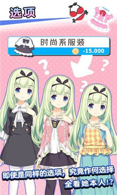 泡沫回憶破解版