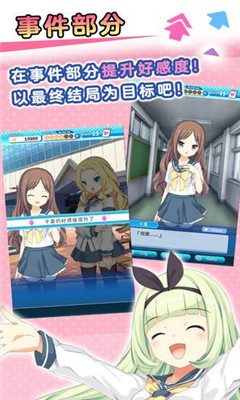 泡沫回憶破解版