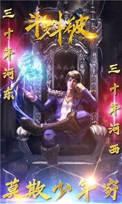 琴劍封魔錄