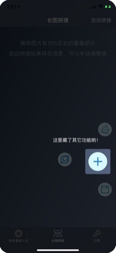 老宋