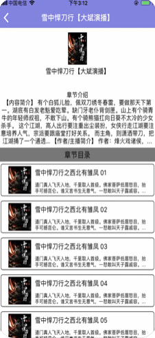 九州書城