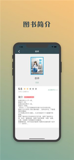 懶豬藏書閣