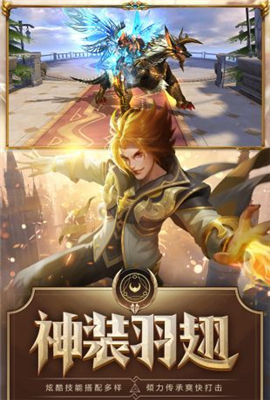 誅神之夜截圖欣賞