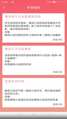 華夏天空