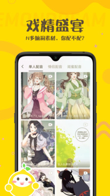 檸檬精