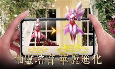 尋找唐門