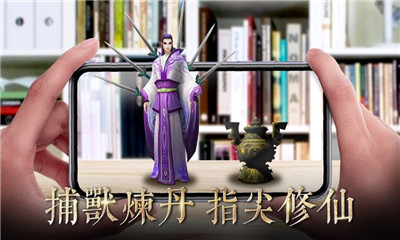 尋找唐門