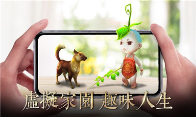 尋找唐門