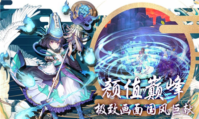 代號魔法截圖欣賞