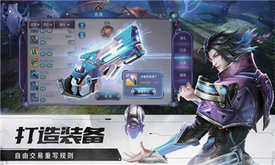 束靈契約