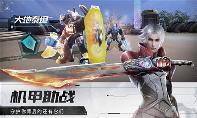 束靈契約