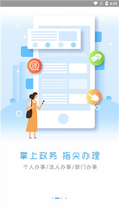 株洲新區(qū)