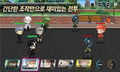 我討厭這個英雄