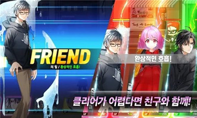 我討厭這個英雄
