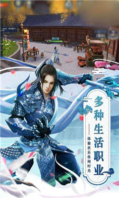 一指陰陽(yáng)截圖欣賞