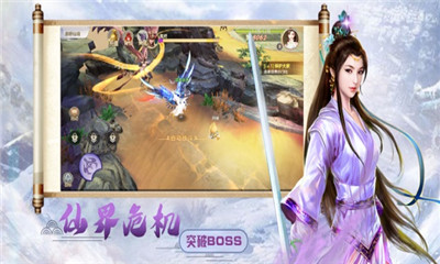 遮天九秘
