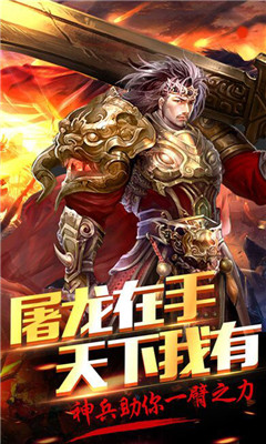赤月攻沙