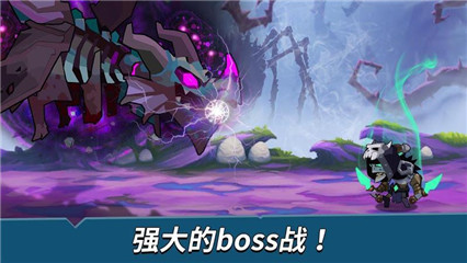 無賴英雄