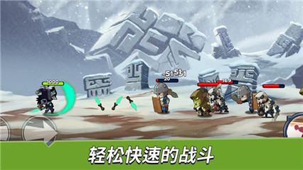 無賴英雄