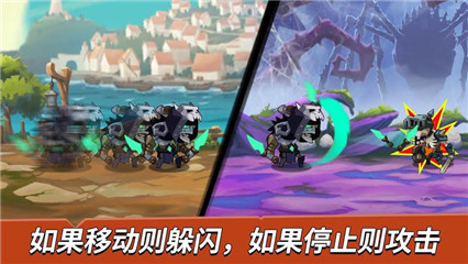 無賴英雄