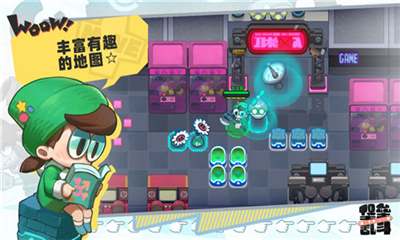 堡壘亂斗九游版