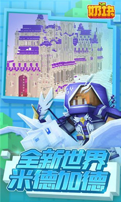 奶塊大粥生日季