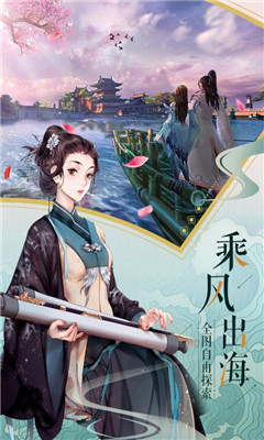 大道爭(zhēng)鋒