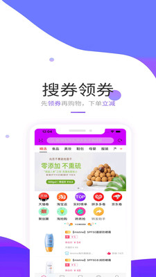 省寶