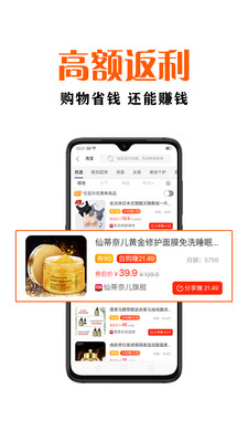 鑫米優(yōu)品