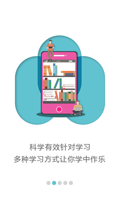 蜜健康