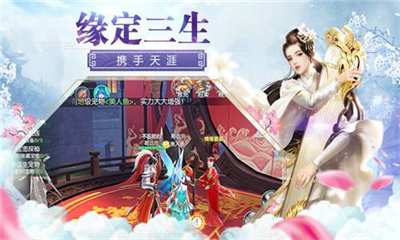 快刀殺神截圖欣賞