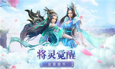 快刀殺神截圖欣賞