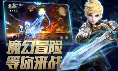 幻影覺醒截圖欣賞