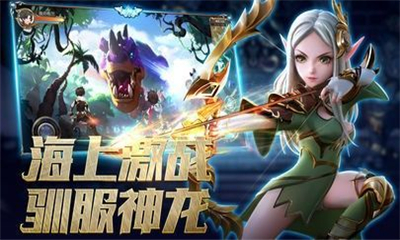 幻影覺醒