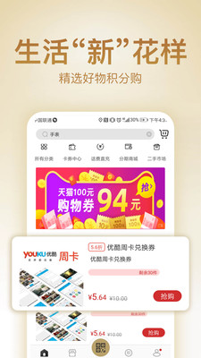 暢由