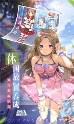極品?；ń貓D欣賞