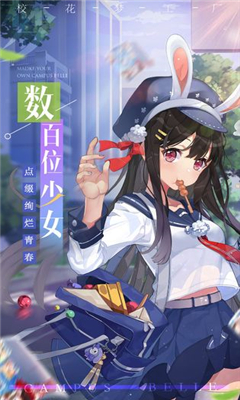 極品?；ń貓D欣賞
