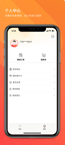 小獅省錢
